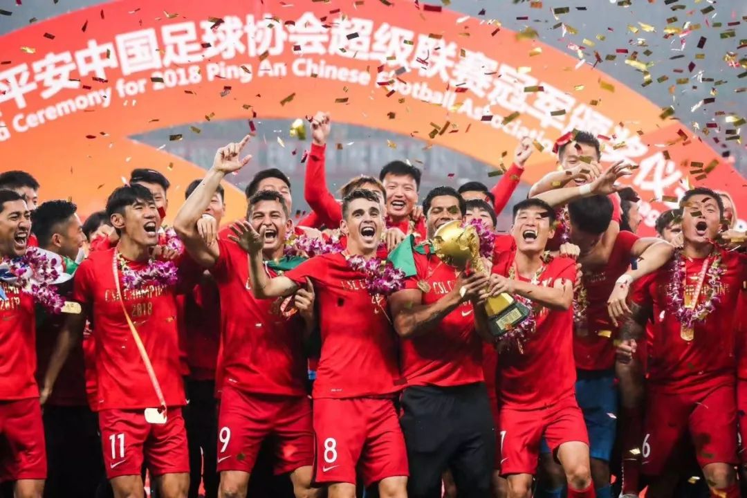 奇英雄传新