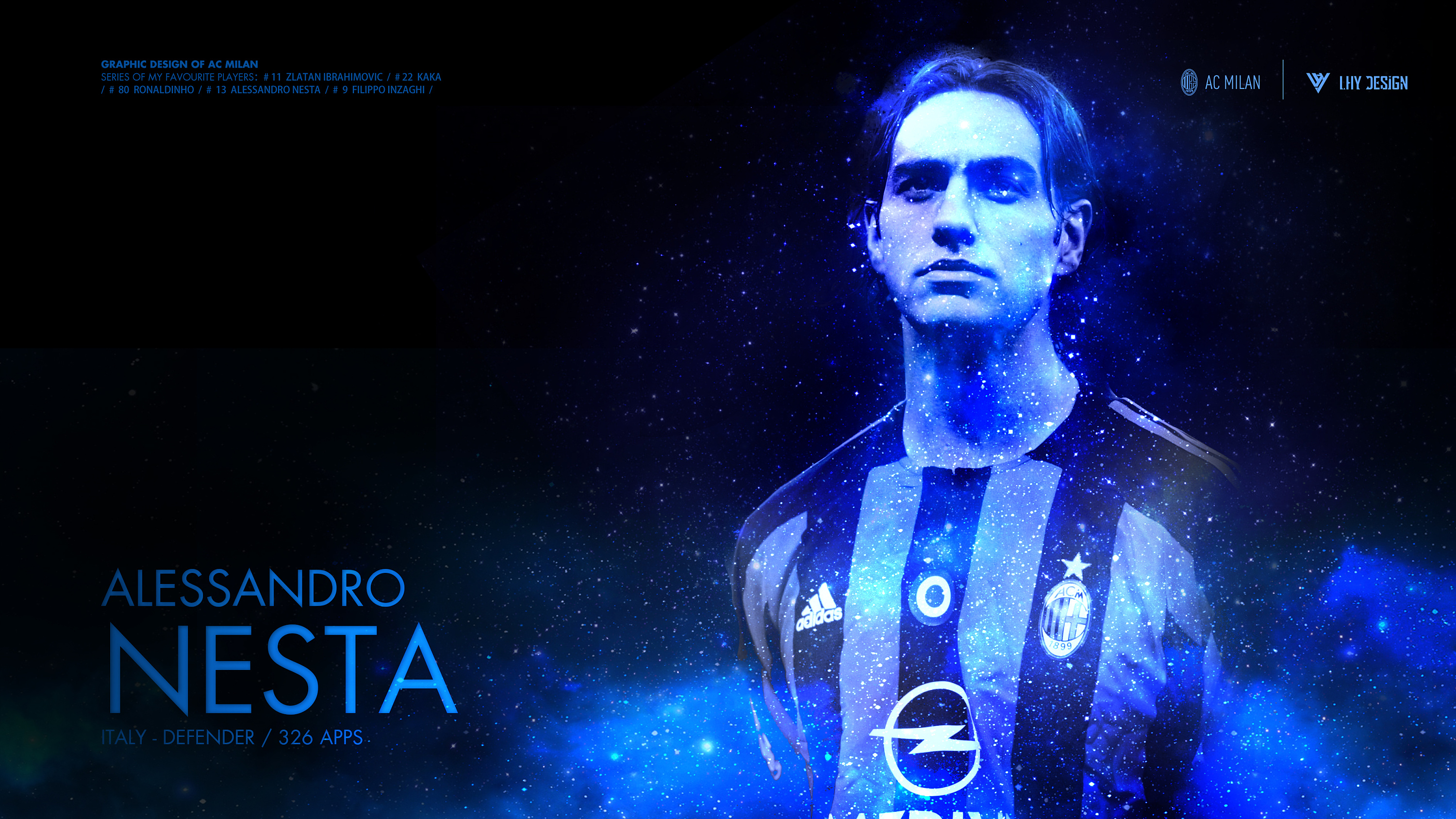 种设