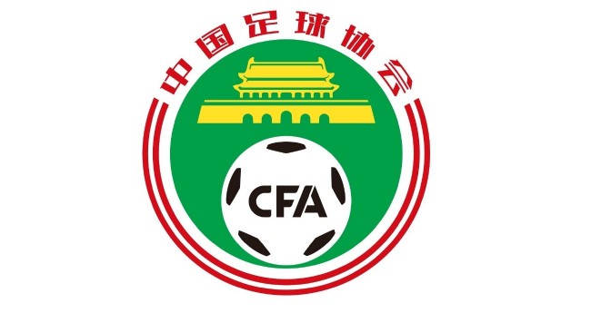 形成合规投