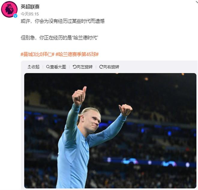 向刀